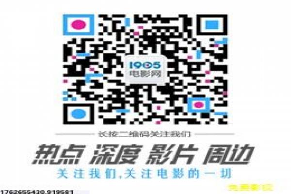 《7宗罪》7宗罪的连环杀人,剖析摩根·弗