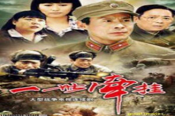 《摩登保镖》影片简介详解,摩登保镖保护任务的动作喜剧与追逐大战的详细还原