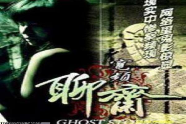 木乃伊3龙帝之墓在线-龙帝复活古墓冒险在线影片讲解,秦陵诅咒的紧张故事情节深度还原与冒险系列解析